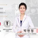 김진용치과의원 이미지