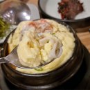 원조대감집 이미지