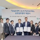 플랜트에셋 네이버블로그