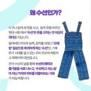 늘보따리 이미지