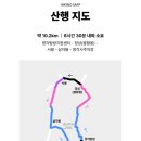 삼자봉 쉼터 네이버블로그