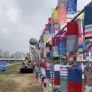 성남 연등회 | 성남 연등회 2025 - 탄천 따라 펼쳐지는 봄밤의 희망 등불