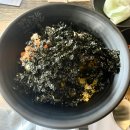 깐깐한족발송천점 | 전주 외식 추천 깐깐한족발 송천점 족발 너무 맛있어요