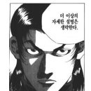 교대 모던 후기 이미지