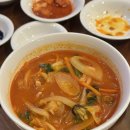 리안차이요리