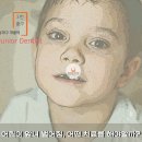 연세웰주니어치과 이미지