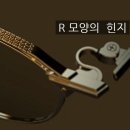 로데오 안경원 과천점 이미지