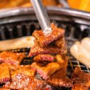 하대동338 이미지