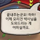 하스프로젝트