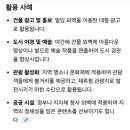 제이엔와이엔지니어링