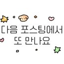 쓰기로 표현력 키우기(초4) 이미지