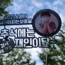 경서 태권도 이미지