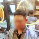 콩스헤어