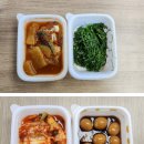 옛고을협동조합 이미지