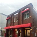 윤세탁소 | 내돈내산 ) 군자역 베이커리 맛집 윤숲 과자점 후기 / 멜론빵 짱맛