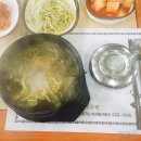 나주온천 이미지