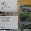 논공금포시장 이미지