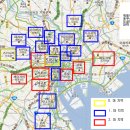 도쿄계신 혹은 여행 계획 있으신 알싸분들... 도쿄 방사능 수치 참고 하세요ㅠㅠ 새 소식 추가 이미지