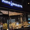 수원-1525 이미지