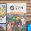 풍국빌딩 이미지