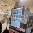 왓츠업(WHATS UP) 이미지