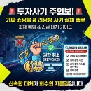 아트넥사