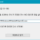 재생컴퓨터