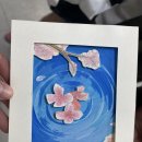 금교초등학교(병설) 이미지
