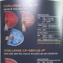 대구총판 이미지