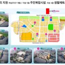 수완호수공원1 이미지