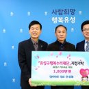 유성마트 - 동구 화도진로44번길 3 | 유성마트