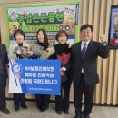 서춘천농업협동조합 이미지