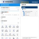 현치과의원 | 인천 가족보건의원 백일해 주사 후기 및 백일해 저렴하게 맞는 방법 건강보험심사평가원