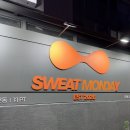 성수 크로스핏 추천 “이게 그 하이록스…?” 스웻먼데이 성수점 대박 효과 후기 스트레스 빠이~