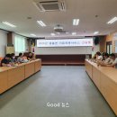 영흥면 면사무소 이미지