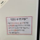 라이크홈