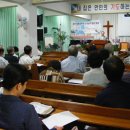 열림교회 이미지