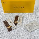 미천면-10 | 상황버섯 효능 먹는 방법 명절 선물 아임벅 모두의상황 진액 후기
