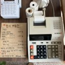 치우친취향 이미지