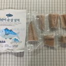 다이어트 앤 쿡 이미지