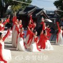 충북예술고등학교 이미지