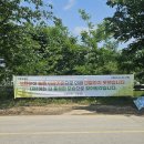 강매동 석교 | 강매석교공원 &#34;창릉천 유채꽃 축제&#34;