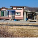 동량면사무소 이미지