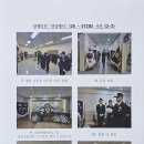 2026-072호 국가유공자 장례의전 "선양행사" (원주시지회) 이미지