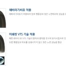 예일모터스 부산 이미지