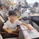 Encanto | 초1 필리핀 어학연수 | SMEAG ENCANTO 2편