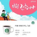 늘고운 이미지