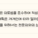 안양벤쳐텔 이미지