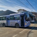 너브내길 이미지