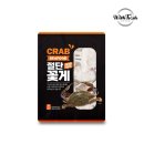 (주)위드프레쉬